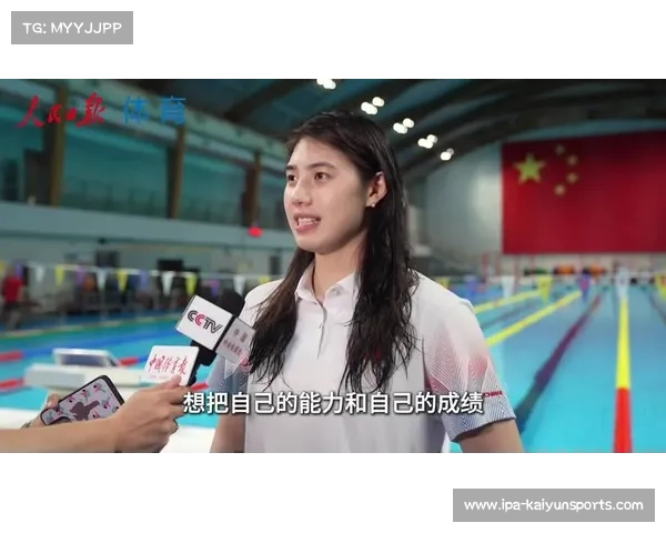 中国游泳队新生代崭露头角,备战世锦赛开启奥运新篇章 中国游泳队新生代崭露头角,备战世锦赛开启奥运新篇章