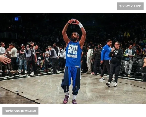 欧文独立品牌运营成功 但其个人商业路径对球队贡献模式独特